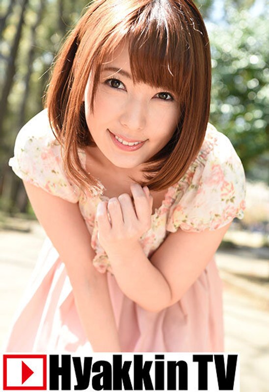 中出し エロ動画 | 逆ナンした素人と3Pしたらさすがのハタノも撃沈！膣から大量精子がw 波多野結衣