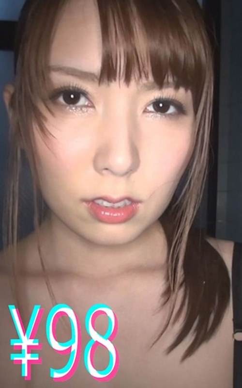 バック エロ動画 | 美乳を揉まれ、顔面騎乗位でオマ●コを男の顔に押し付けて軽イキ。寝バックで生ハメ。お掃除フェラも堪能 波多野結衣