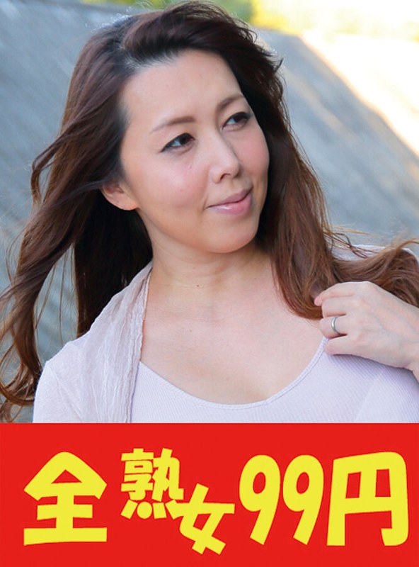 バック エロ 動画 | 【人気】まわされる豊満熟女 風間ゆみ 大量潮吹き挿入編