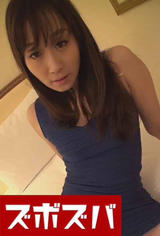 ボディコン ハメ撮り | プライベートデート 川上ゆう 002